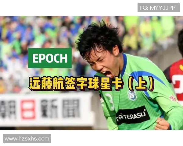 实况足球球星卡背景图全解析 玩家必备的视觉欣赏与战术搭配指南