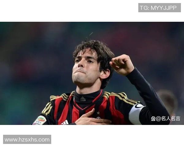 摩卡足球球星巅峰之路展现坚毅精神与绿茵场非凡传奇