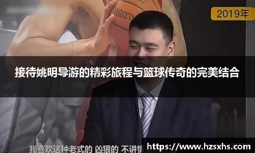 世俱杯官方