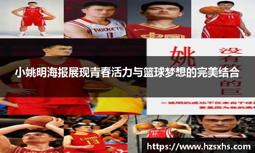 世俱杯官方买球官网