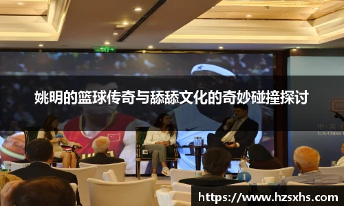 世俱杯官方买球官网