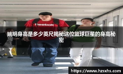 2025世俱杯官方网站
