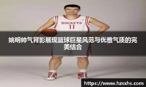 2025世俱杯官方网站