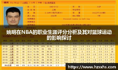 2025世俱杯官方网站