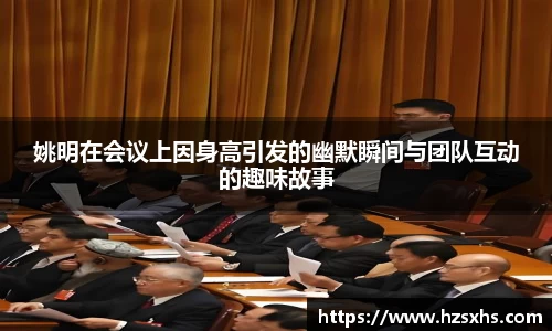 世俱杯官方买球官网