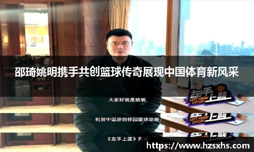世俱杯官方