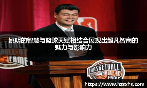 世俱杯官方