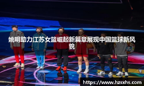 2025世俱杯官方网站