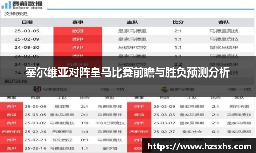 世俱杯官方买球官网