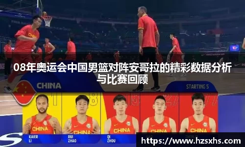 2025世俱杯官方网站