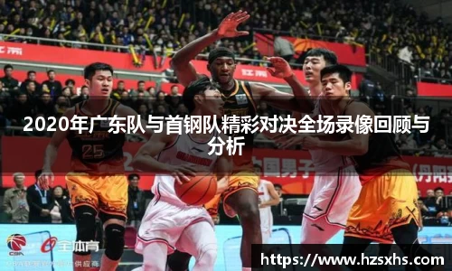 世俱杯官方买球官网