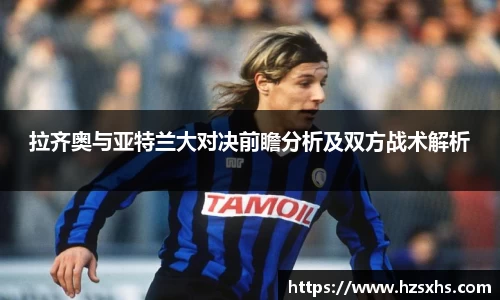 世俱杯官方买球官网