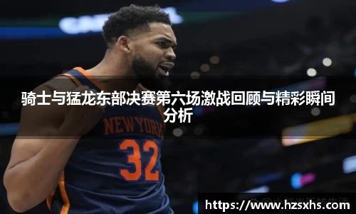 世俱杯官方